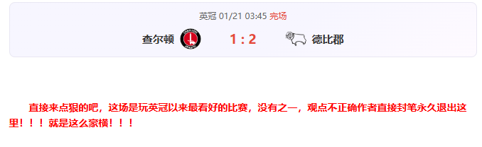 中国,和平杯邀请,赛场地调整,太阳城,太阳城娱乐,太阳城app,太阳城赌场