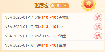 梅西苏亚雷,斯联手破门,迈阿密国际,太阳城,太阳城娱乐,太阳城app,太阳城赌场