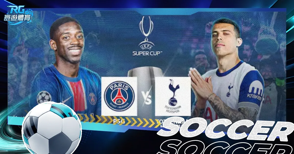 国安后防线,风云突变,侯森或卸任,太阳城,太阳城娱乐,太阳城app,太阳城赌场