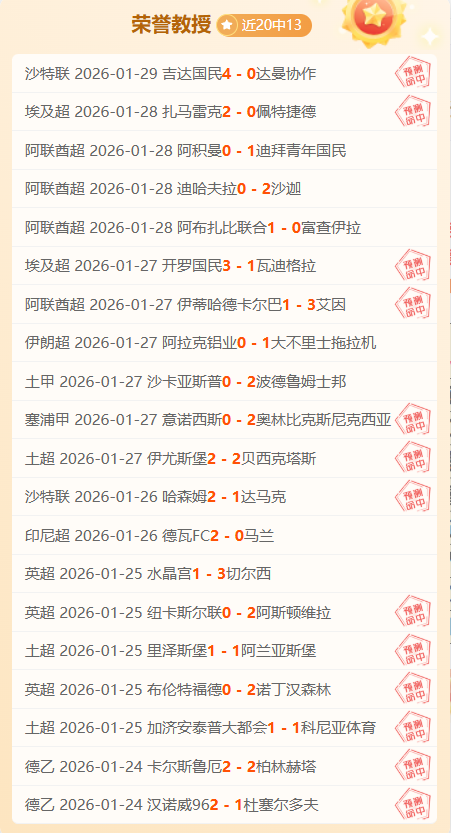 德甲,沃尔夫斯堡,迎战不来梅,太阳城,太阳城娱乐,太阳城app,太阳城赌场