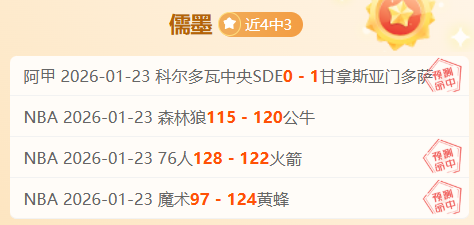 烏蛟騰紅葉,景點,步行巴士,太阳城,太阳城娱乐,太阳城app,太阳城赌场