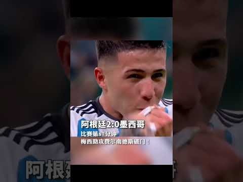 巴西传奇后,卫若昂,米蘭達在馬,太阳城,太阳城娱乐,太阳城app,太阳城赌场