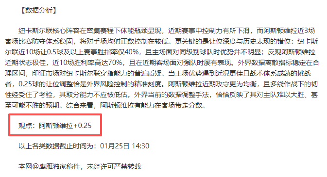 篮球对决,蔚山现代太,阳神与首尔,太阳城,太阳城娱乐,太阳城app,太阳城赌场