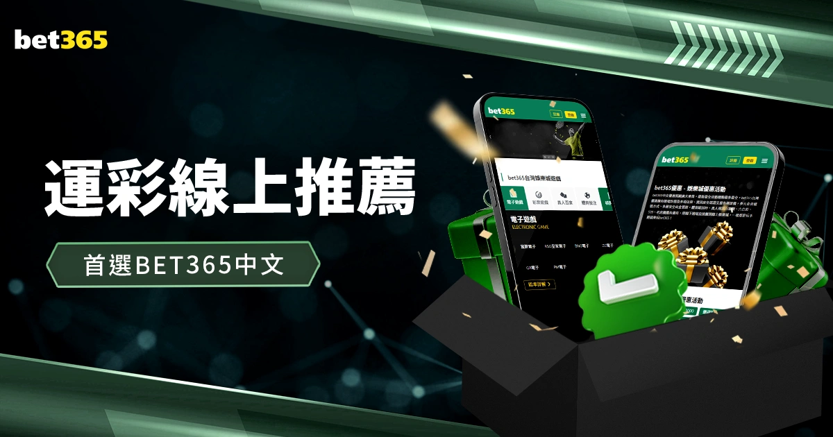 扣篮大赛历,史最差瞬间,盘点,太阳城,太阳城娱乐,太阳城app,太阳城赌场