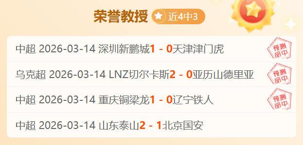 玻利维亚对,苏里南赛事,分析,太阳城,太阳城娱乐,太阳城app,太阳城赌场