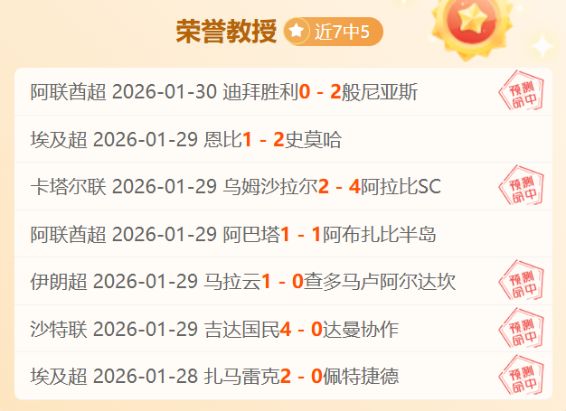 苏翊鸣世锦,赛首秀摘银,央视新闻客,太阳城,太阳城娱乐,太阳城app,太阳城赌场