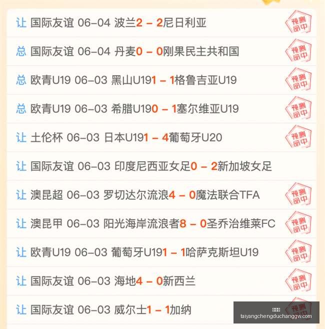 太阳城,太阳城娱乐,太阳城app,太阳城,太阳城娱乐,太阳城app,太阳城赌场