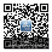 小米电竞新,品升级,性能再突破,太阳城,太阳城娱乐,太阳城app,太阳城赌场