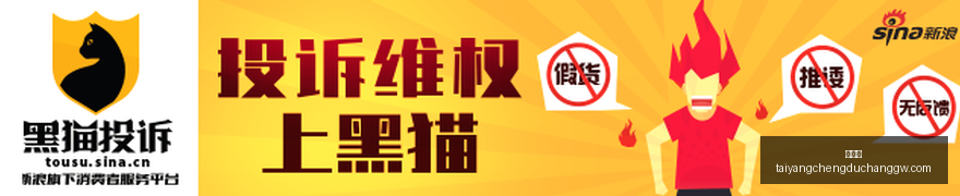 电竞游戏更,新内容曝光,玩家期待值,太阳城,太阳城娱乐,太阳城app,太阳城赌场