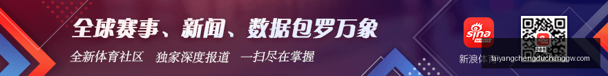 索尼,销量破纪录,电竞市场热,太阳城,太阳城娱乐,太阳城app,太阳城赌场