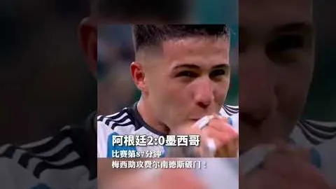 巴西传奇后卫若昂·米蘭達在馬競、國米和江蘇效力後正式退役