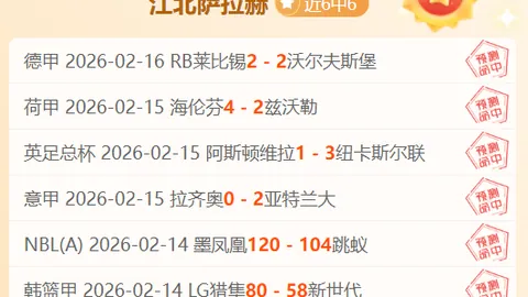苏翊鸣世锦赛首秀摘银，央视新闻客户端聚焦精彩瞬间