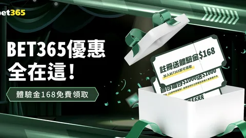 巨人崛起者挑战基尼巴国王：大乐透期号专家质合推荐分析