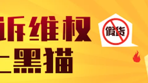 电竞游戏更新内容曝光，玩家期待值爆棚