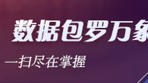 绿军阵容解析：马祖拉强调深度，季前赛全力测试每套阵容